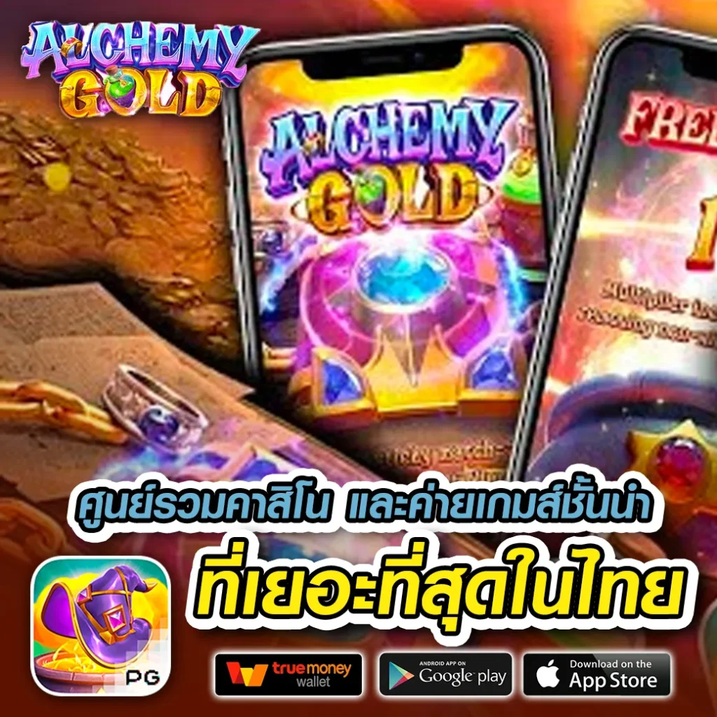 pg candy games
